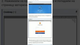 Как разблокировать загрузчик на xiaomi