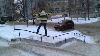 плавный кинк