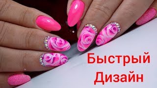 Красивый и простой дизайн ногтей розовый цветок ТОП удивителные дизайны ногтей