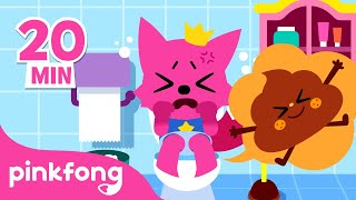 ¡Pinkfong aprende a ir al baño solito! ????| Hábitos Saludables | Pinkfong Canciones Infantiles