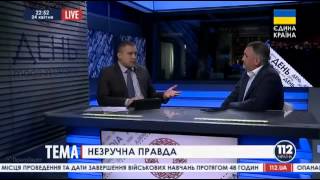 Вы не поверите !!! Это 112 канал !!! Ренат Кузьмин: - " Террористы, это Киевская хунта.