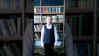 Страна читающая - "Лебедь, Рак и Щука" И.А. Крылов. Беззубова Настя