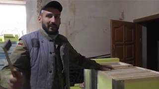 Улья из ЭППС . 6 или 10 рамочный ? 26.11.2018