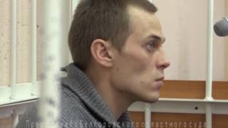 2017  4 сюжет по делу С.  Смотрова ст.  161 УК РФ