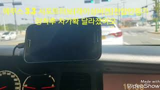 에쿠스 3.3 서포트터보(레이싱버젼)전압안정기 010 2915 4085