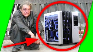 ПК - ДЛЯ БОМЖЕЙ !!!