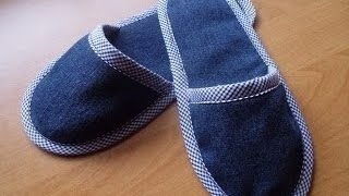 Шьем из старых джинсов тапочки. We sew from old jeans slippers
