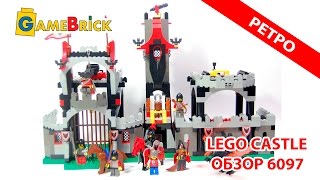 LEGO 1997 год. ЛЕГО ЗАМОК 6097 ЗАМОК ПОВЕЛИТЕЛЯ ЛЕТУЧИХ МЫШЕЙ [музей GameBrick]