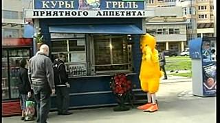 ЦЫПЛЕНОК ЖАРЕННЫЙ