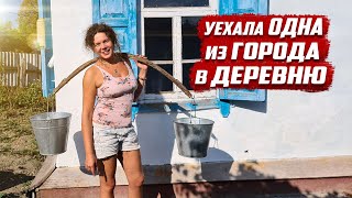 Одна из ГОРОДА в ДЕРЕВНЮ | Адыгея, Майкопский район, с. Новопрохладное