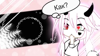 Как я делаю фон на интро || 3-ИЙ ПЕРЕЗАЛИВ