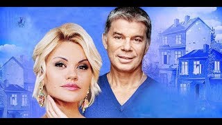 Олег Газманов и Ирина Круг выпустили песню Твой дом
