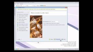 Interactive BI Co ,Ltd Diamond