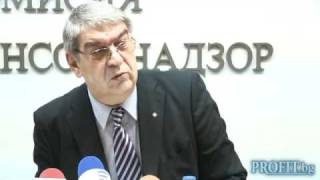 Borislav Mihaylov, GF