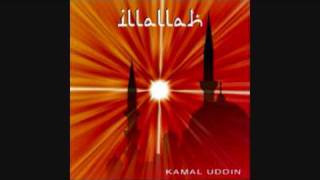Kamal Uddin Subhanallah