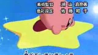 ANIME: Hoshi no Kirby Opening (JAPANESE ONE)