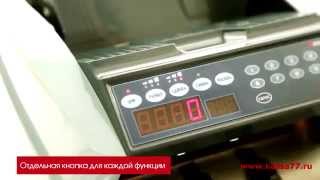 Счетчик банкнот Cassida 7700 от Kassa77