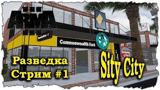 ARMA 3 ( СЕРВЕР Sin City Life RPG ) Стрим #1