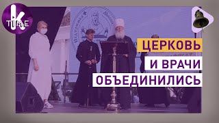 Как церковь помогает в борьбе с коронавирусом - #20 Набат
