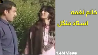 Naghma & Mangal