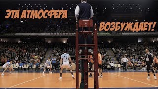 «Эта атмосфера возбуждает!» «Берлин» - «Зенит-Казань»