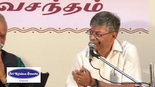Chennai Sri Krishna Sweets l Kalangalil Avan Vasantham l Venkatasubramanian l P36
