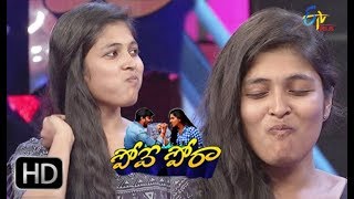 Pove Pora | Ayyo Ayyo Ayyayyo Round |  15th June 2018  | ETV Plus