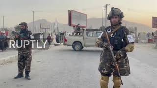 Afghanistan: Several killed in blast near Kabul mosque