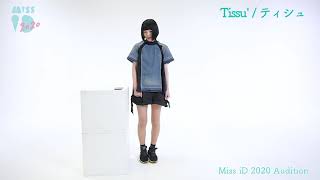 ミスiD2020 Tissu'/ティシュ  78/159