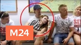 Настя Рыбка задержана за нелегальный секс-тренинг - Москва 24