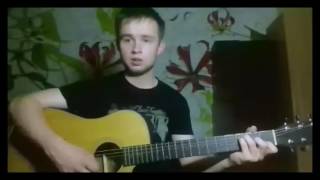 Ost Шрек 1 - Hallelujah (отрывок) - кавер (Григорий Васильев)