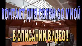Позвони Кате Адушкиной: БЛОГЕРАМ