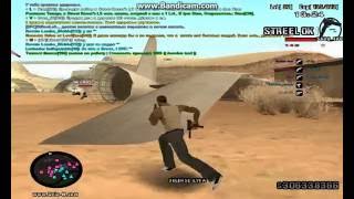 Вар! El Coronos vs Street Racers (LS)