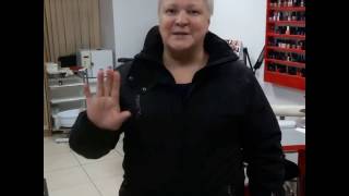 Реклама на асфальте отзыв