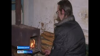 Вынужденный отшельник: Юрий Мельников единственный житель деревни Щетниково