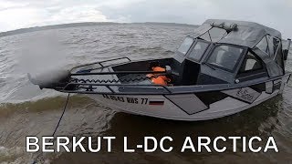 КОМПЛЕКТ ЛОДКА BERKUT L-DC ARCTICA И YAMAHA F70 #BERKUT