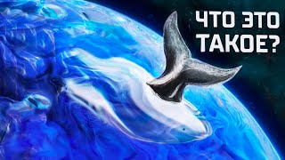 Невероятные Снимки Солнечной системы с телескопа Хаббл потрясли ученых!