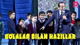 Valijon Shamshiyev - Bolalar bilan hazillar