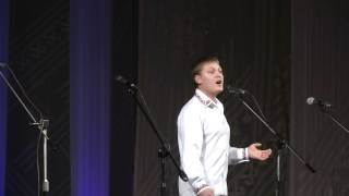 "ШИЙ ПАМАШ -2013." "УРЕМЕТ ВОКТЕН" ИСПОЛНЯЕТ АРТУР ЕФРЕМОВ,
