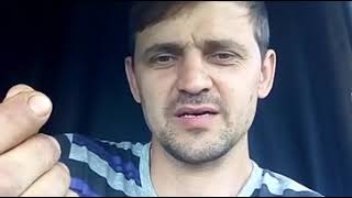 Приехали на вторую акацию,проблемы начинаются!