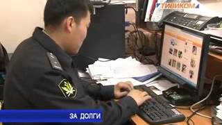 Привлечение к уголовной ответственности за злостное уклонение от уплаты алиментов xvid
