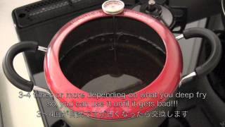 Quick Tip: How to Store / Reuse / Dispose of Deep Frying Oil 揚げ油の管理と処理方法