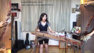 Pink Floyd- Money Gayageum ver. by Luna