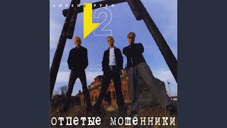 У этого парня