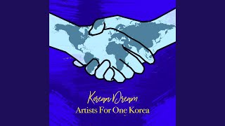 Korean Dream