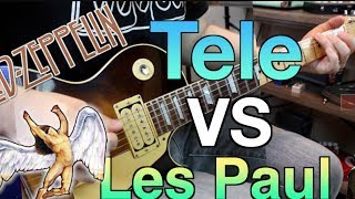 Led Zeppelin Riffs Tele vs Les Paul ( Which Sounds Better?)