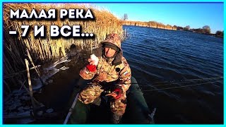 Внезапное закрытие.За день все изменилось.