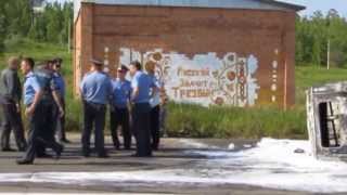 ДТП, полиция-перевёртыш.