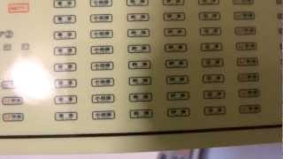 Nゲージ JR 211系電車 0番台 セット 開封 説明書とシールをチェック