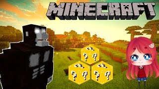 มายคราฟ LUCKY BLOCK CHALLENGE # 1 เปิดของสู้คิงคอง